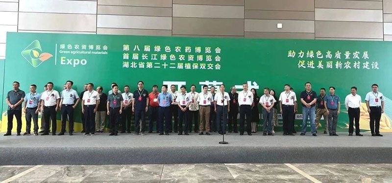 新朝陽(yáng)綠色生物科技亮相西部植?！半p交會(huì)”與第八屆綠色農(nóng)藥博覽會(huì)