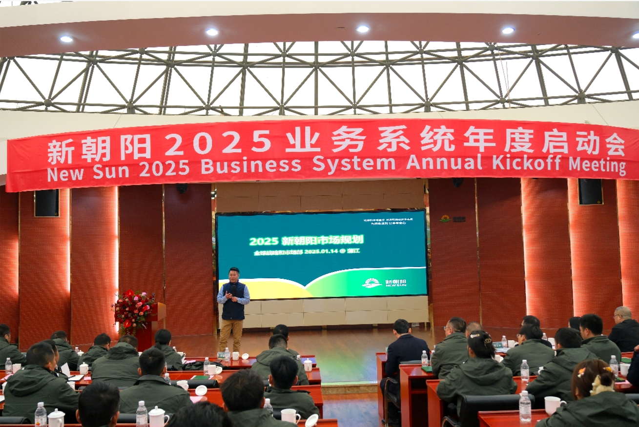 全球戰(zhàn)略與市場(chǎng)副總裁、中國(guó)區(qū)商務(wù)運(yùn)營(yíng)副總裁  李亞東