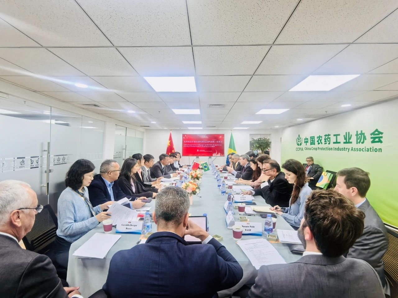 巴西農(nóng)業(yè)部代表團(tuán)到訪中國農(nóng)藥工業(yè)協(xié)會(huì)，新朝陽共話中巴農(nóng)業(yè)生物技術(shù)合作新機(jī)遇